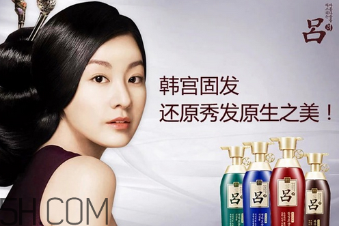 韓國呂洗發(fā)水孕婦能用嗎？如何預(yù)防頭皮老化？