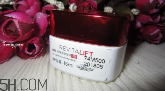 歐萊雅復(fù)顏抗皺日霜好不好？歐萊雅復(fù)顏抗皺日霜怎么樣？