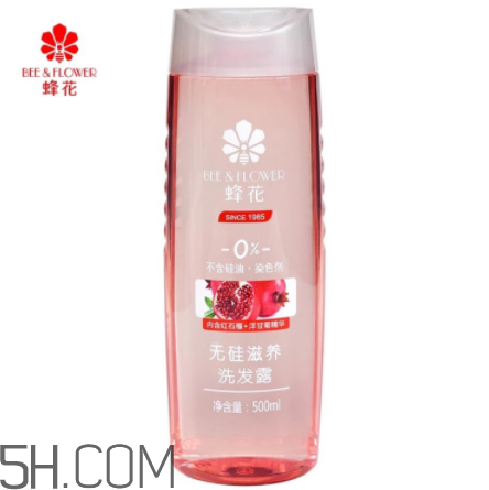 蜂花無(wú)硅洗發(fā)露好用嗎？蜂花無(wú)硅洗發(fā)露多少錢？