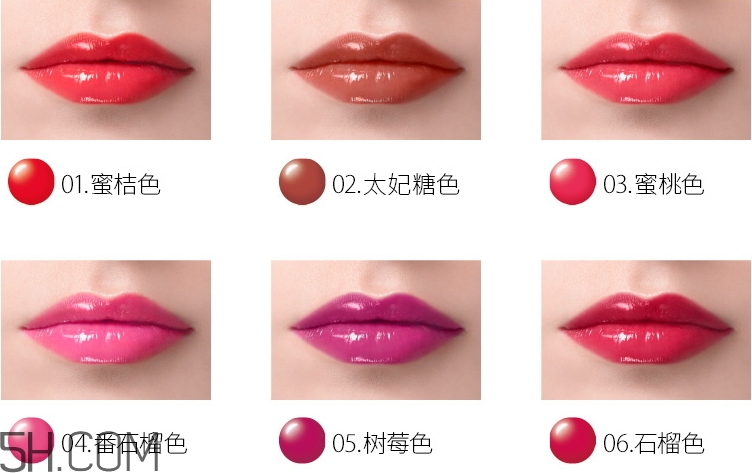 ipsa晶潤煥彩立體唇釉多少錢_專柜價格 ipsa晶潤煥彩立體唇釉多少錢_專柜價格