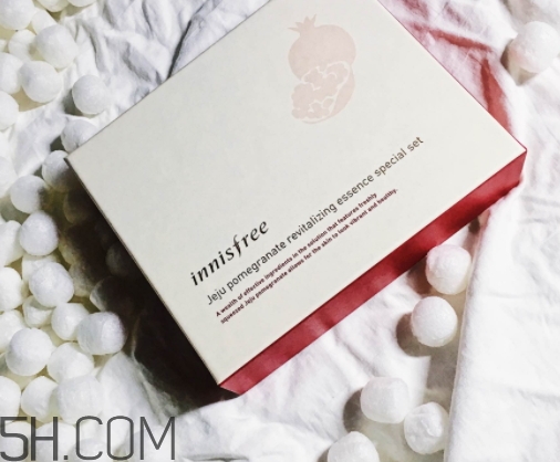 悅詩風吟石榴系列評測 悅詩風吟石榴系列好用嗎 悅詩風吟石榴系列評測 悅詩風吟石榴系列好用嗎