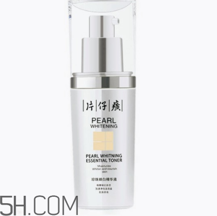 片仔癀珍珠臻白精華液好用嗎？多少錢(qián)？