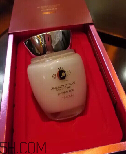 片仔癀珍珠膏好用嗎？片仔癀幾款珍珠膏的區(qū)別