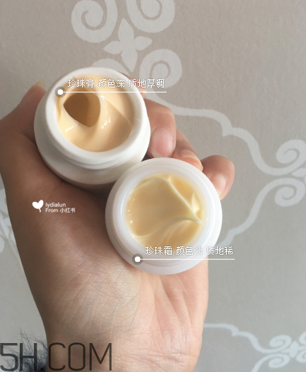 片仔癀珍珠霜和珍珠膏有什么區(qū)別？片仔癀珍珠膏測(cè)評(píng)