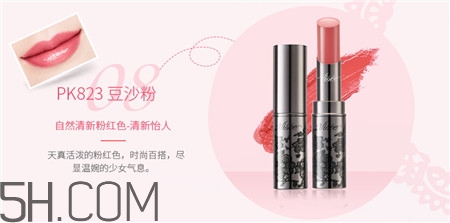 visee蕾絲唇膏色號(hào)_visee蕾絲唇膏試色圖 visee蕾絲唇膏色號(hào)_visee蕾絲唇膏試色圖