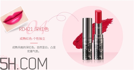 visee蕾絲唇膏色號(hào)_visee蕾絲唇膏試色圖 visee蕾絲唇膏色號(hào)_visee蕾絲唇膏試色圖