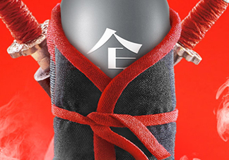 二爺新漢方真的好嗎？二爺新漢方護膚品怎么樣？