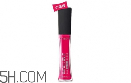 歐萊雅口紅真假辨別 歐萊雅口紅真假對(duì)比 歐萊雅口紅真假辨別 歐萊雅口紅真假對(duì)比