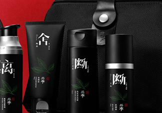 二爺新漢方是什么牌子？二爺新漢方好用嗎？