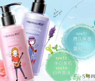 身體乳過(guò)期了能用嗎？身體乳的保質(zhì)期是多久？