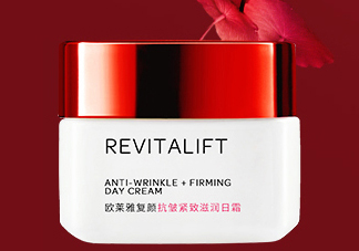 歐萊雅復顏抗皺日霜好不好？歐萊雅復顏抗皺日霜怎么樣？