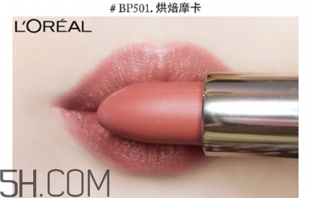 歐萊雅口紅真假辨別 歐萊雅口紅真假對(duì)比 歐萊雅口紅真假辨別 歐萊雅口紅真假對(duì)比