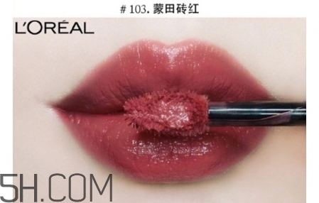 歐萊雅口紅真假辨別 歐萊雅口紅真假對(duì)比 歐萊雅口紅真假辨別 歐萊雅口紅真假對(duì)比