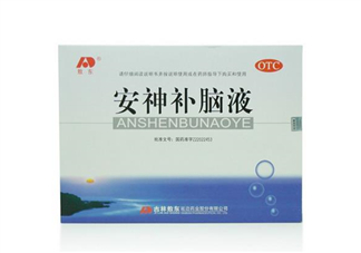 安神補腦液治耳鳴嗎？安神補腦液治神經(jīng)衰弱嗎？