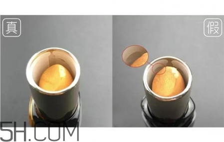 歐萊雅口紅真假辨別 歐萊雅口紅真假對(duì)比 歐萊雅口紅真假辨別 歐萊雅口紅真假對(duì)比