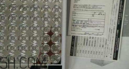 exideal大排燈真假 exideal大排燈鑒定真假 exideal大排燈真假 exideal大排燈鑒定真假