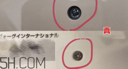 exideal大排燈真假 exideal大排燈鑒定真假 exideal大排燈真假 exideal大排燈鑒定真假