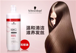 施華蔻洗發(fā)水含硅油嗎？如何健康洗頭？