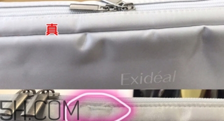 exideal大排燈真假 exideal大排燈鑒定真假 exideal大排燈真假 exideal大排燈鑒定真假