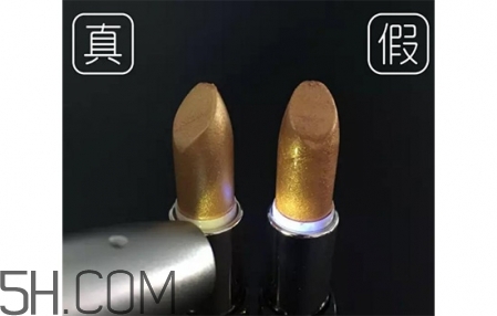 歐萊雅口紅真假辨別 歐萊雅口紅真假對(duì)比 歐萊雅口紅真假辨別 歐萊雅口紅真假對(duì)比