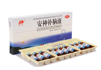 安神補腦液哺乳期可以喝嗎？安神補腦液孕婦可以吃嗎？