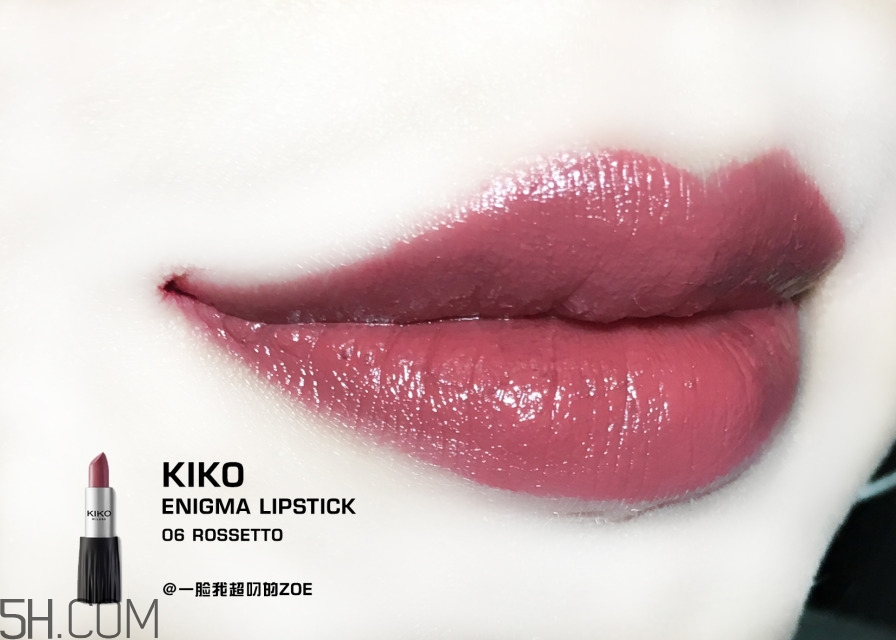 熱門(mén)豆沙色唇膏有哪些_豆沙色唇膏品牌推薦