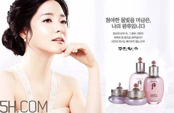 whoo后適合孕婦嗎？夏天用whoo后哪個系列好？