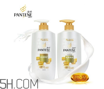 孕婦可以用潘婷洗發(fā)水嗎？如何挑選最合適自己的洗發(fā)水？