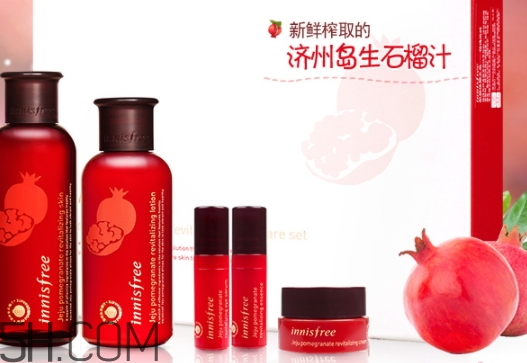 悅詩風(fēng)吟石榴系列多少錢？悅詩風(fēng)吟石榴系列專柜價格