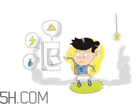 觸電的時候怎么自救？觸電為什么會死？