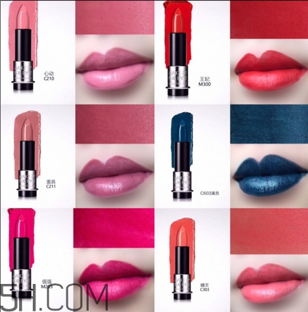 make up for ever明星摯愛唇膏哪個(gè)顏色好看_哪個(gè)顏色最火 make up for ever明星摯愛唇膏哪個(gè)顏色好看_哪個(gè)顏色最火