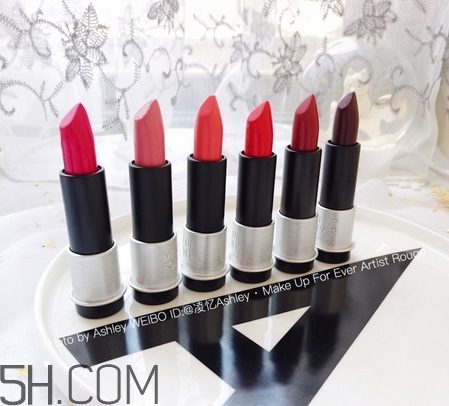 make up for ever明星摯愛唇膏哪個(gè)顏色好看_哪個(gè)顏色最火 make up for ever明星摯愛唇膏哪個(gè)顏色好看_哪個(gè)顏色最火