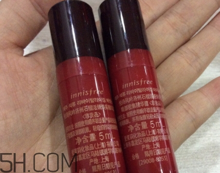 悅詩(shī)風(fēng)吟石榴系列怎么用？悅詩(shī)風(fēng)吟石榴系列使用步驟