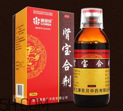 腎寶合劑和腎寶片哪個(gè)好？腎寶合劑適用哪類人？