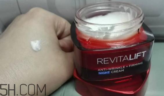 歐萊雅復(fù)顏抗皺緊致晚霜怎么樣_好用嗎 歐萊雅復(fù)顏抗皺緊致晚霜怎么樣_好用嗎