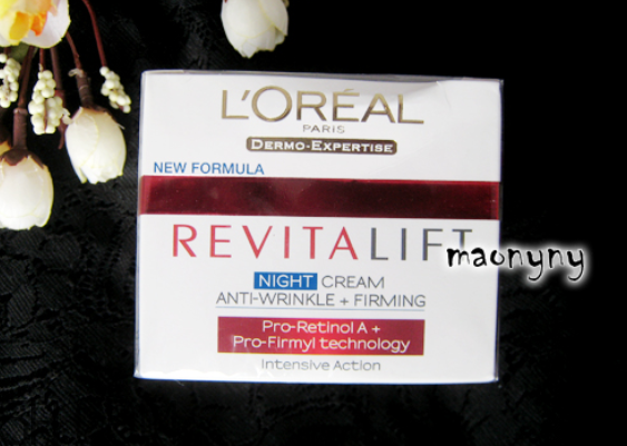 歐萊雅復(fù)顏抗皺緊致晚霜怎么樣_好用嗎 歐萊雅復(fù)顏抗皺緊致晚霜怎么樣_好用嗎