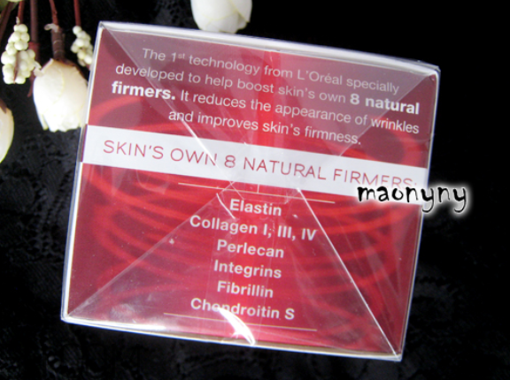 歐萊雅復(fù)顏抗皺緊致晚霜怎么樣_好用嗎 歐萊雅復(fù)顏抗皺緊致晚霜怎么樣_好用嗎