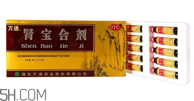 腎寶合劑是陰陽同補(bǔ)嗎？腎寶合劑男人可以服不？