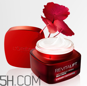 歐萊雅復(fù)顏抗皺緊致晚霜多少錢_專柜價格 歐萊雅復(fù)顏抗皺緊致晚霜多少錢_專柜價格