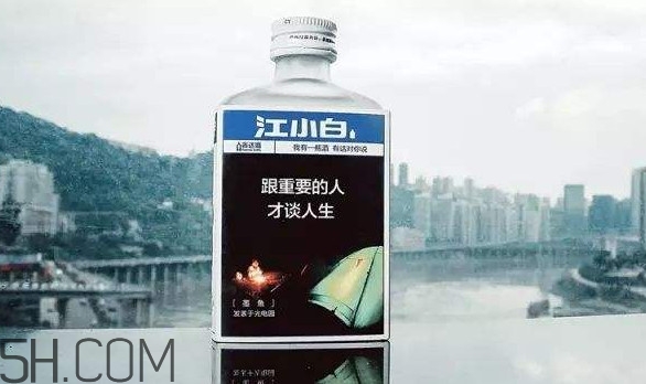 江小白是純糧食酒嗎？江小白是哪里產(chǎn)的