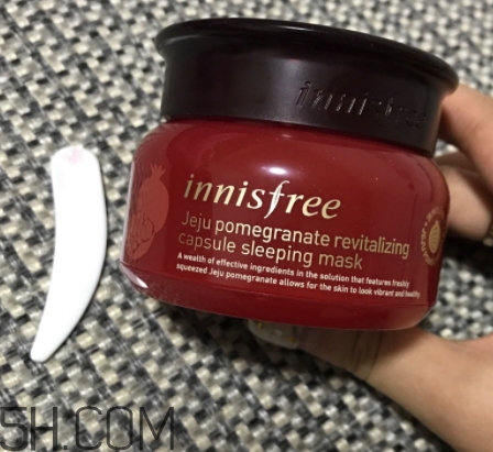 悅詩風(fēng)吟石榴睡眠面膜好用嗎？悅詩風(fēng)吟石榴凝珠睡眠面膜評(píng)測