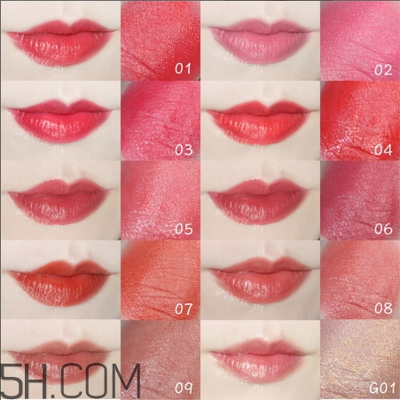 ukiss悠珂思午后果茶輕釉唇膏多少錢_專柜價格 ukiss悠珂思午后果茶輕釉唇膏多少錢_專柜價格