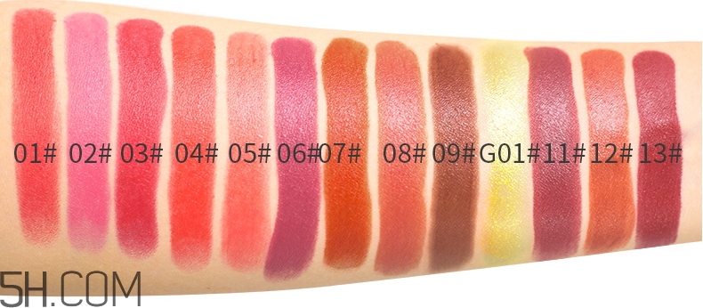 ukiss悠珂思午后果茶輕釉唇膏哪個顏色好看_哪個顏色最火 ukiss悠珂思午后果茶輕釉唇膏哪個顏色好看_哪個顏色最火