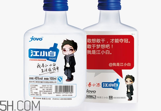 江小白可以兌雪碧嗎？江小白可以泡藥酒嗎