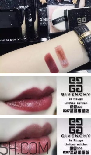 紀梵希328多少錢？紀梵希328什么時候上市