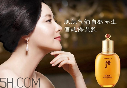 whoo后各個(gè)系列適合什么膚質(zhì)？whoo后適合多大年齡用？