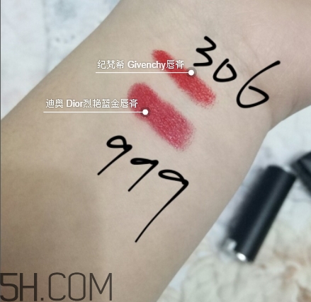 紀(jì)梵希306和迪奧999哪個(gè)好看？紀(jì)梵希306迪奧999試色對(duì)比