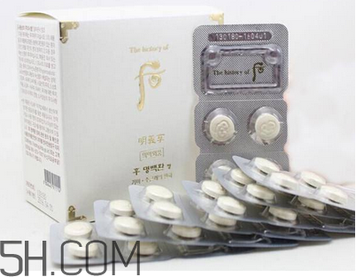 whoo后美白丸真的有用嗎？whoo后美白丸的價格