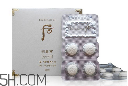 whoo后美白丸真的有用嗎？whoo后美白丸的價格