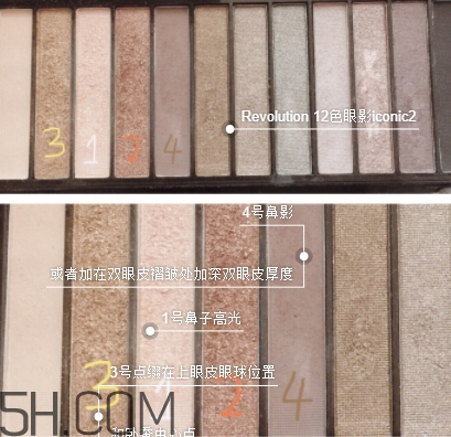 眼影可以畫臥蠶嗎？什么顏色的眼影適合畫臥蠶